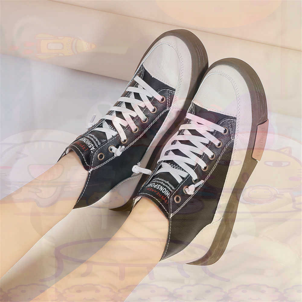 Outdoor Sport Use Class - High Top Hi Cut Offers Skateboarding