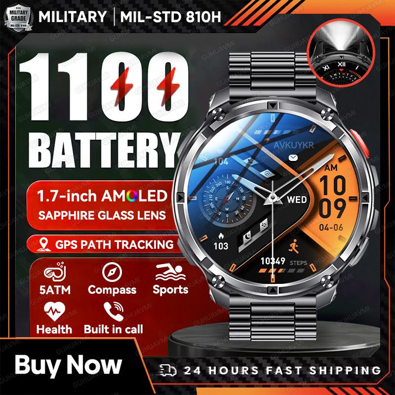 Definition Of Outdoor Sport - 2026 New Military 1100mAh Battery Smart