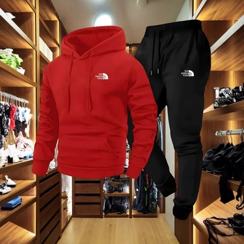 Outdoor Sport Hoodie - Men's Autumn and Winter Pattern Casual