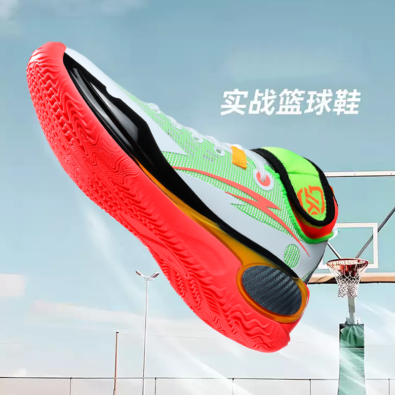 New Cool Basketball Shoes Men  - Outdoor Sport News recension och pris