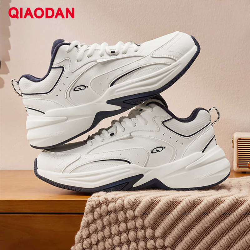 QIAODAN Fleece Lined Sport Sho - Outdoor Sport Flooring recension och pris