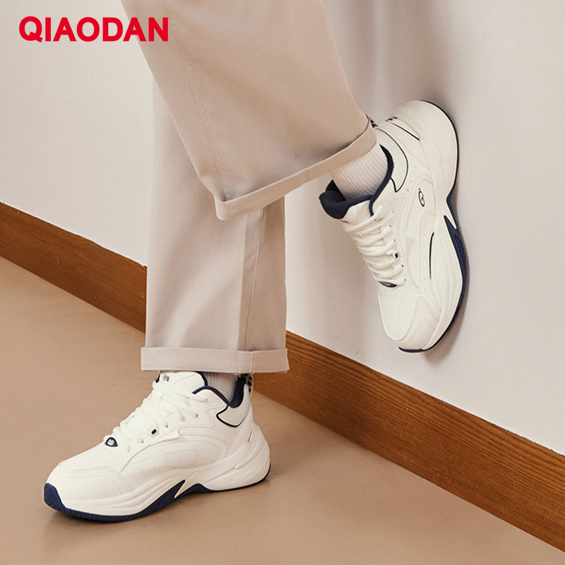QIAODAN Fleece Lined Sport Sho - Outdoor Sport Flooring recension och pris