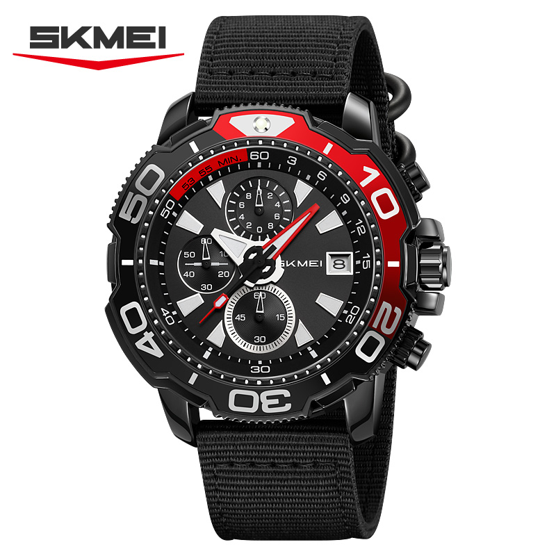 SKMEI 9381 New Men's Sport Mul - Outdoor Sport Dress recension och pris