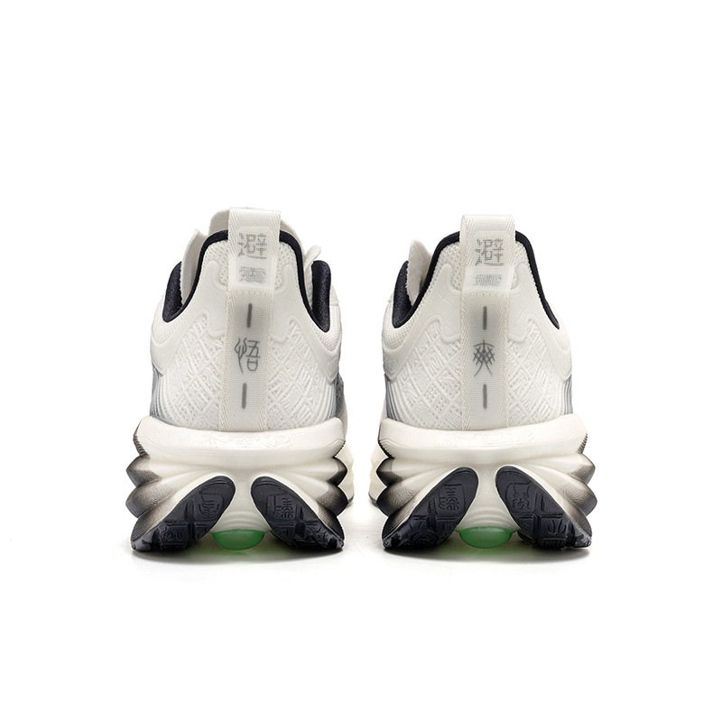 ONEMIX Chinese style Running S - Outdoor Sport Flooring recension och pris