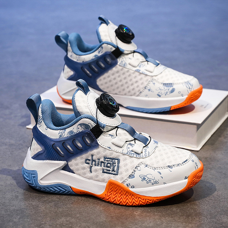 Unisex Children Versatile Simp - Outdoor Sport Court Flooring recension och pris
