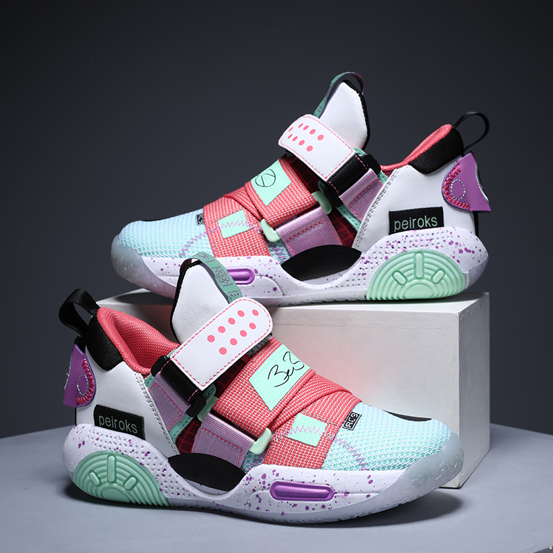 New Brand Children's Basketbal - Outdoor Sport Brand Shoes recension och pris
