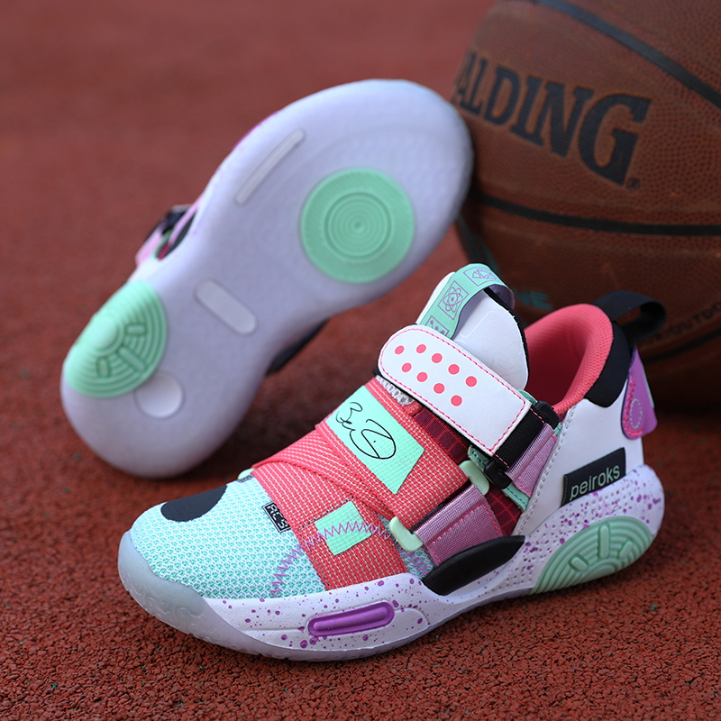 New Brand Children's Basketbal - Outdoor Sport Brand Shoes recension och pris