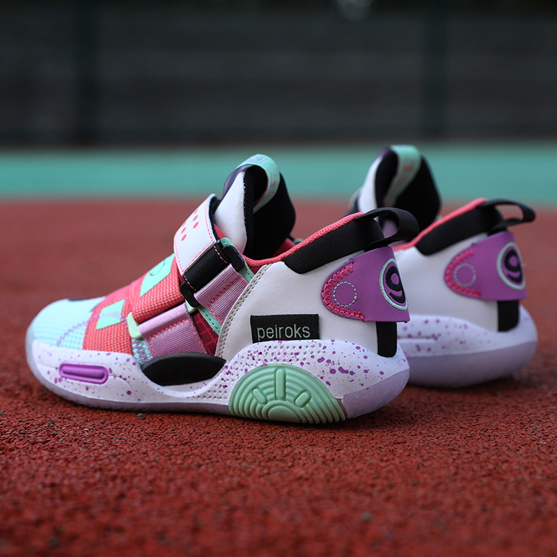 New Brand Children's Basketbal - Outdoor Sport Brand Shoes recension och pris