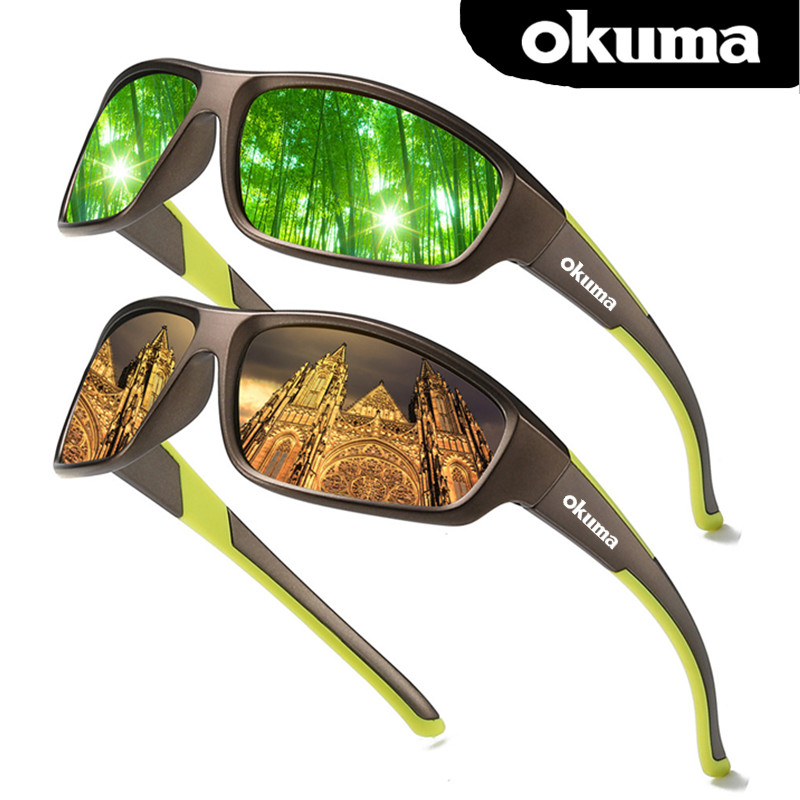 Okuma High Definition Polarize - Definition Of Outdoor Sport recension och pris