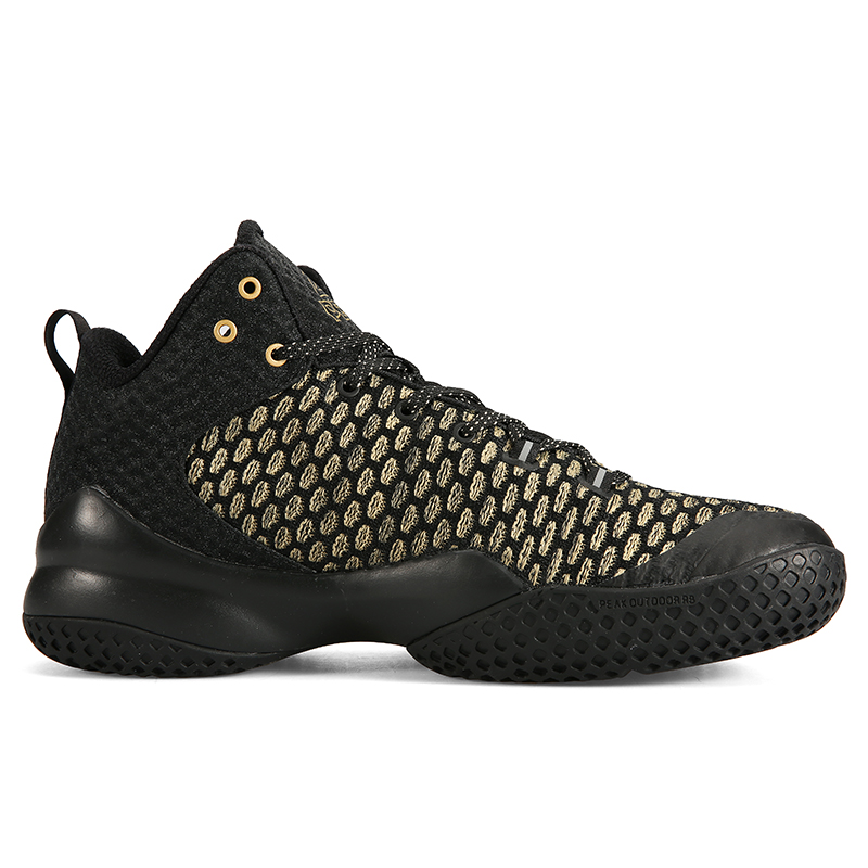 PEAK Men‘s Basketball Shoes Lo - Outdoor Sport Court Flooring recension och pris