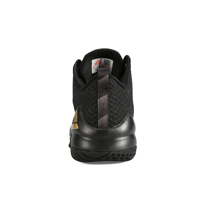 PEAK Men‘s Basketball Shoes Lo - Outdoor Sport Court Flooring recension och pris