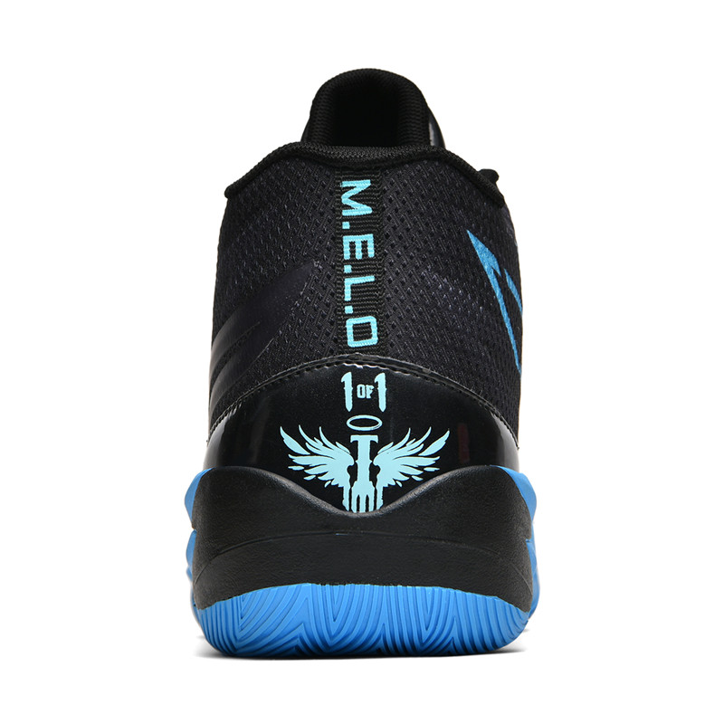 2026 New Basketball Shoe Men W - Outdoor Sport Flooring recension och pris