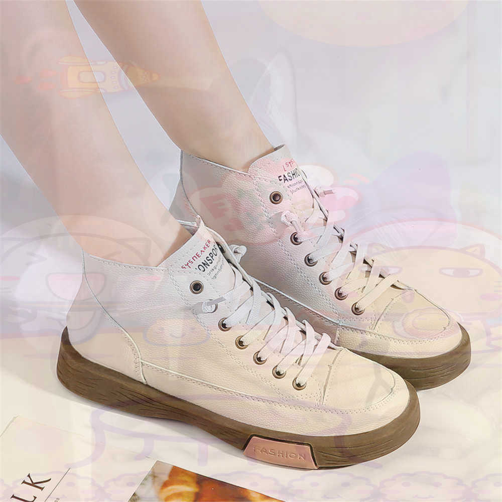 High Top Hi Cut Offers Skatebo - Outdoor Sport Use Class recension och pris