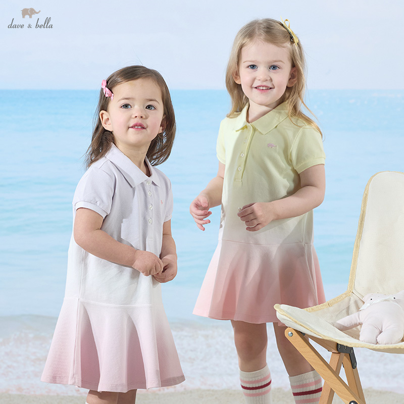 Dave Bella Girls Baby Short Sl - Outdoor Sport Dress recension och pris