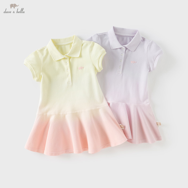 Dave Bella Girls Baby Short Sl - Outdoor Sport Dress recension och pris