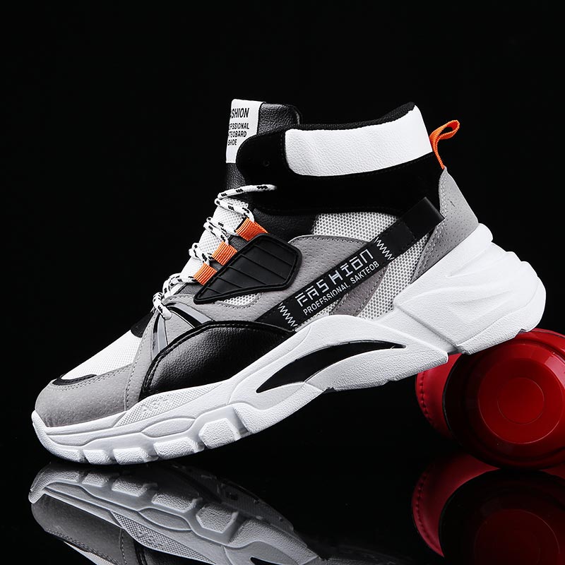 Hightop Summer Men's Sport Sho - Outdoor Sport News recension och pris