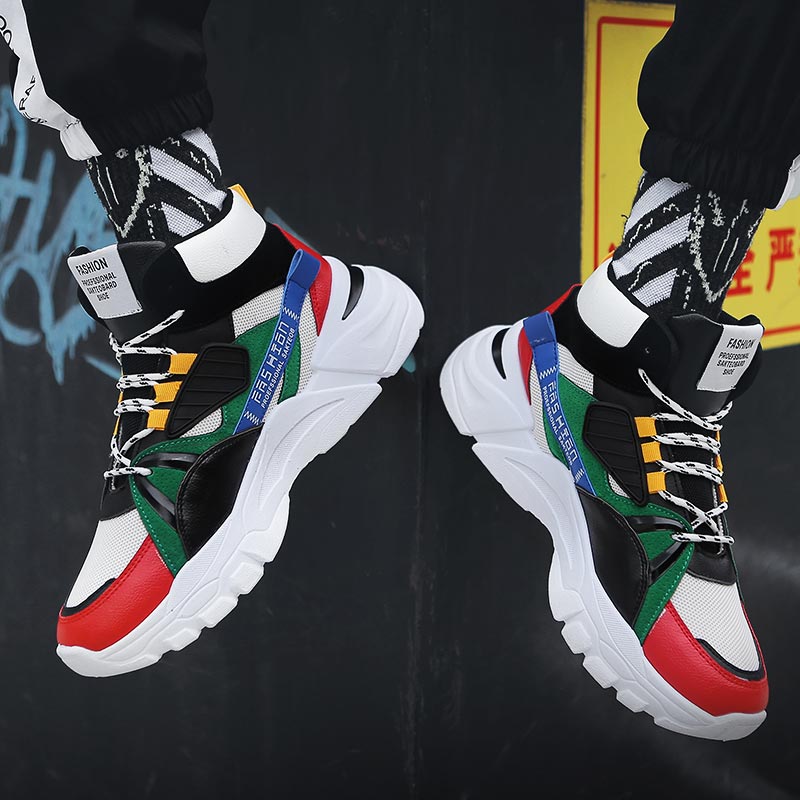 Hightop Summer Men's Sport Sho - Outdoor Sport News recension och pris