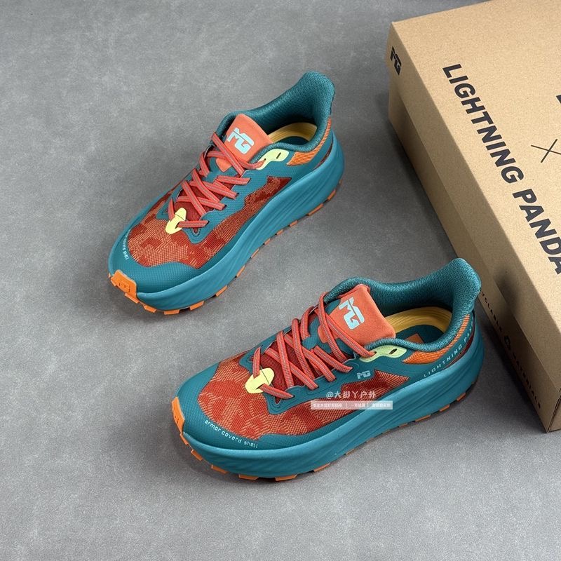 Classic Brand Trail Running Sh - Outdoor Sport Brand Shoes recension och pris