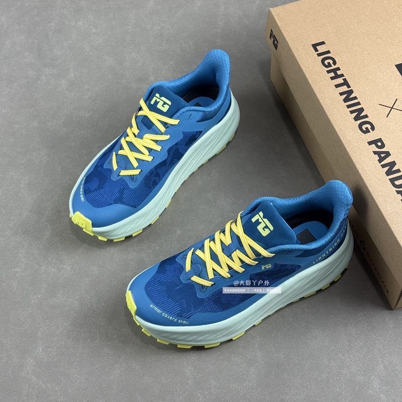 Classic Brand Trail Running Sh - Outdoor Sport Brand Shoes recension och pris