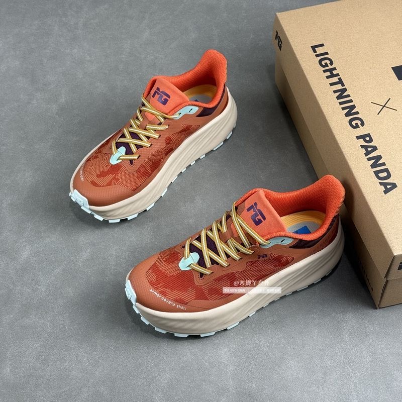 Classic Brand Trail Running Sh - Outdoor Sport Brand Shoes recension och pris
