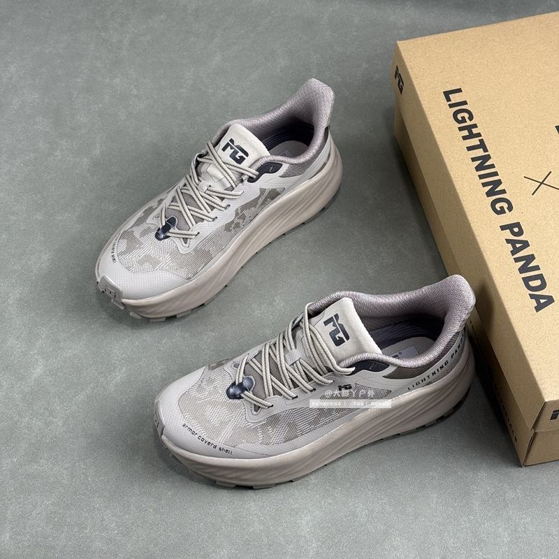 Classic Brand Trail Running Sh - Outdoor Sport Brand Shoes recension och pris