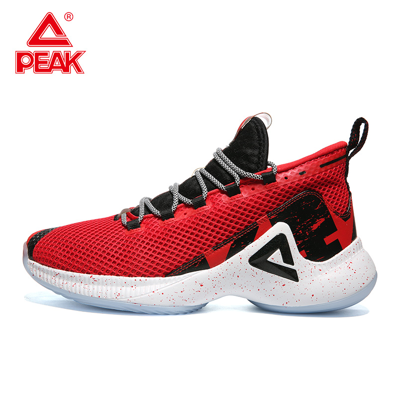 PEAK Men Basketball Sneakers P - Outdoor Sport Flooring recension och pris