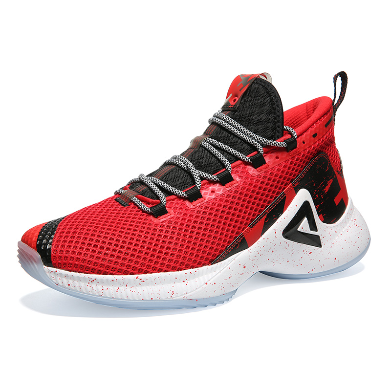 PEAK Men Basketball Sneakers P - Outdoor Sport Flooring recension och pris