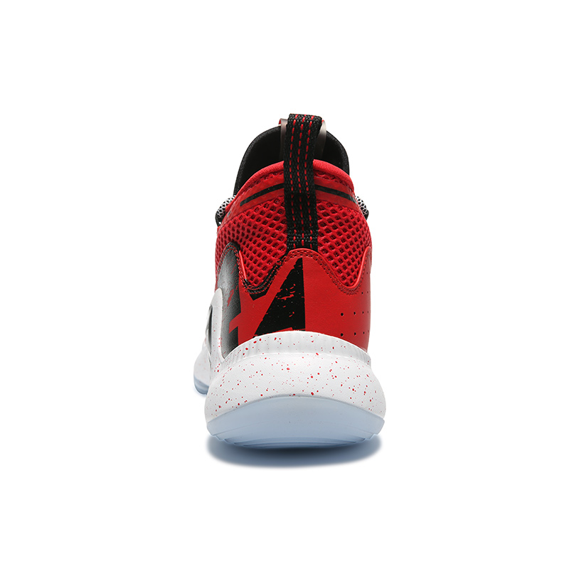 PEAK Men Basketball Sneakers P - Outdoor Sport Flooring recension och pris