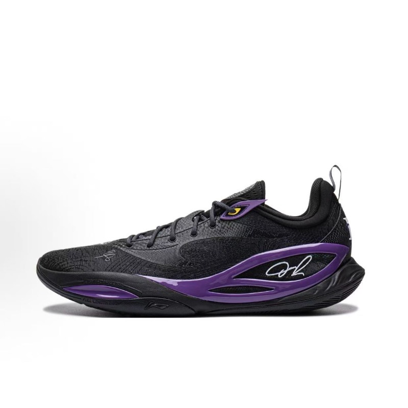 Original Brand Basketball Shoe - Outdoor Sport Flooring recension och pris