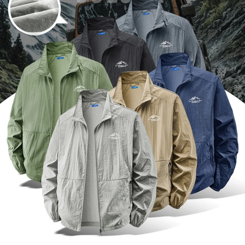 Outdoor Hiking Fishing Skin Br - Outdoor Sport Brand Jacket recension och pris