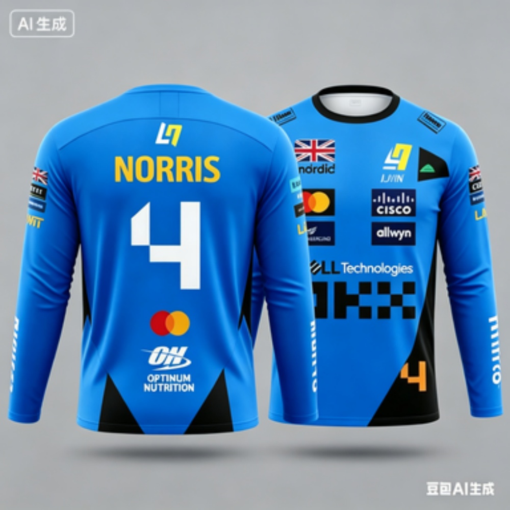 Norris No.4 Racing Suit Long-S - Outdoor Sportswear recension och pris