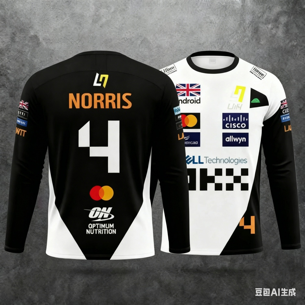 Norris No.4 Racing Suit Long-S - Outdoor Sportswear recension och pris